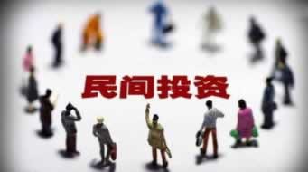 平台出款通道维护怎么办手续.小序(图)