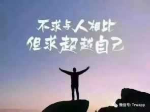平台被黑了不让提款无法出款怎么办.小序(图)