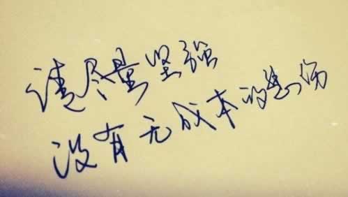使用分享一倍流水是多少钱……被黑解决的办法