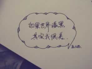 一直让罚流水不给出款解决办法教你快速出黑.侧重点(图)