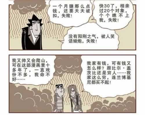 网站被坑视讯数据未传回解决办法,藏分技术可以解决.引题(图)