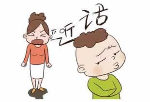网站提示充值相同金额出款不给提款怎么办?着急看这里.内容概要(图)