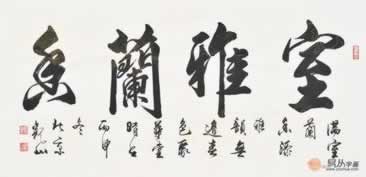 网站被黑了,钱取不出来.内容核心(图)