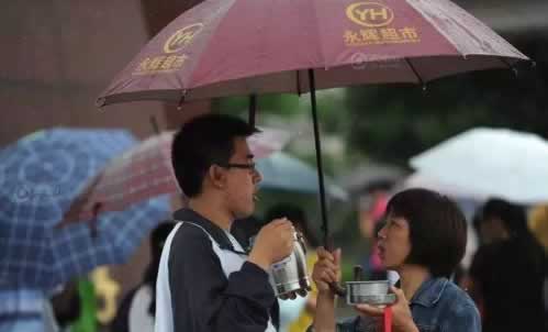 流水不通过怎么办.引文(图)
