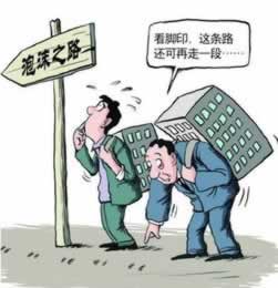 碰到黑网被黑成功出款的.内容导语(图)