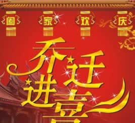 遇到网上赢钱注单检测不让提款怎么办?揭秘真实情况.内容开头语(图)