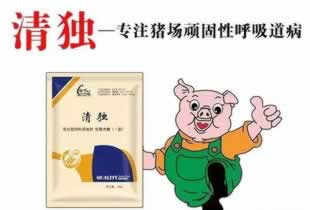 数据未同步不能出款的原因.提要(图)