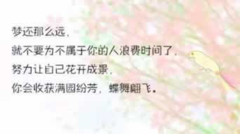 遇到网站碰到被黑不给取款怎么处理?解决有这些.引文（图）