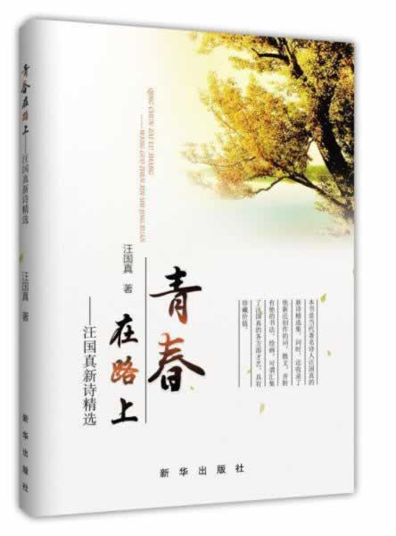 流水不够不让取款.内容核心(图)