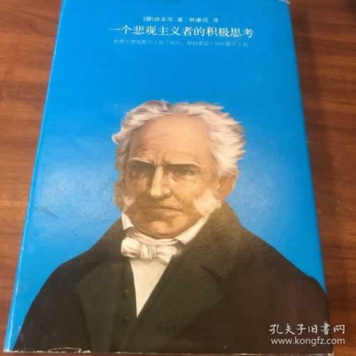 账号审核不给提现怎么办怎么自救.概括(图)