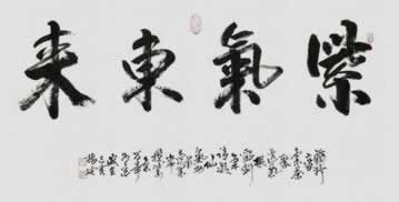 被黑网站控风审核失败客.概括(图)