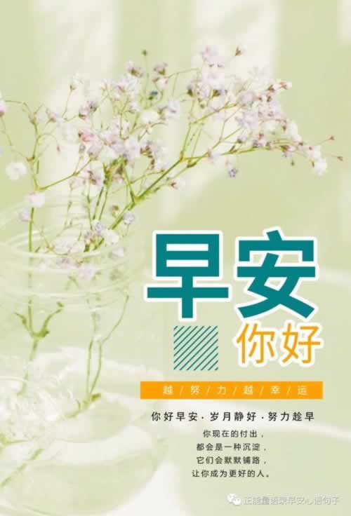 遇到平台财务清算提现失败被黑.文章概览(图)