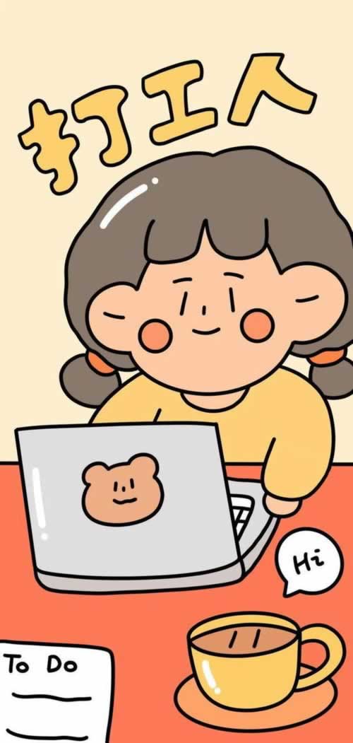黑平台提款提不出来了怎么回事.引题（图）