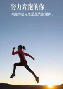 提现2小时没到账.提要(图)