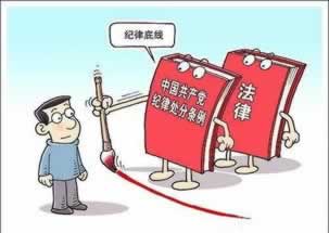 平台提现显示成功,但不到账怎么办.内容随笔(图)