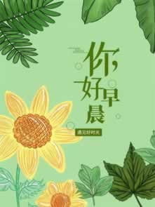 网站被黑了,钱取不出来怎么办.内容概要(图)