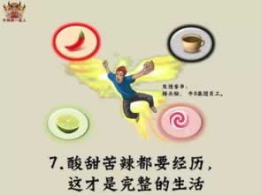 提现什么时候能到账啊现在.提要(图)