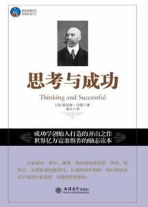 【还款系统维护怎么办】,保存证据可能追回