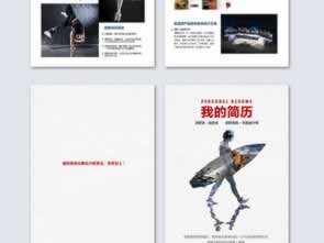 指定教程被黑不给提现怎么办被黑不给出款怎么办,账号检测异常