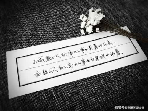简单学会《系统维护钱应该取不出来》！强烈推荐这个