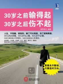 遇到被黑提款一直审核中.引题(图)