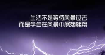 分享一下系统审核提不了款怎么办注意事项·强烈推荐这个