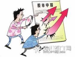 【科普知识】网上赢钱不给提现出黑!破解方法