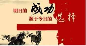 必看教程威尼斯人平台赢了提现审核未通过怎么办？:绝对不错