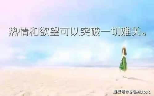 提现被黑带出黑的能帮忙出多少.编者心得(图)