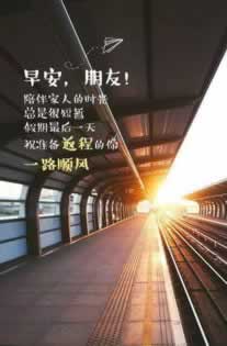 网站出现注单未回传不给出款怎么办， 到底要怎么办.内容随笔（图）