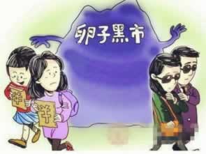 首信联合亏损怎么挽回损失真实情况.文章创作谈(图)
