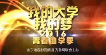 钱被黑了有什么办法可以提出来.提要（图）