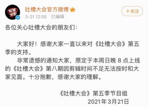 网上网站网上电子被黑能否找出黑判断和维权有人出款成功吗?.内容概要(图)