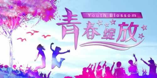 系统维护不能提现吗为什么呢.内容开头语(图)