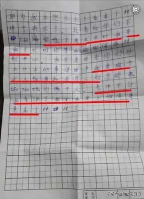 【流水不足不给提现,投流水后能确保提现么】·不懂怎么办找我们