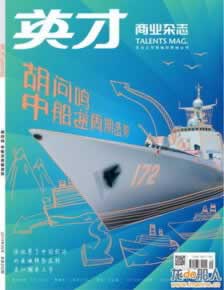 【还款遇系统维护怎么办】;先办事后收费