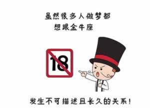网站出款通道维护不给提款怎么办.读者的话(图)