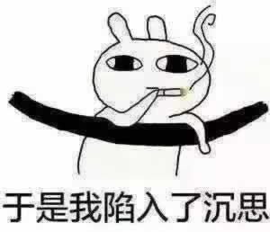 网上遇到被黑提款失败怎么办呢.引文(图)