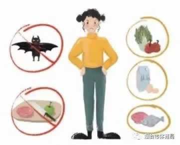 网站视讯数据未传回不让提款怎么办？是平台的问题吗？.文章慨括（图）