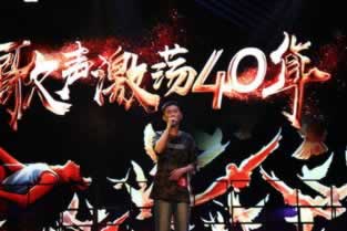 审核不通过叫什么.文章慨括(图)
