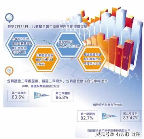 在黑网被黑的钱能追回吗.文章慨括(图)