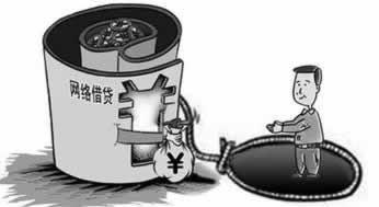 遇到网黑怎么处理好.引题(图)