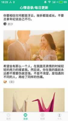 玩黑网被黑了有什么办法出的.文章引题(图)