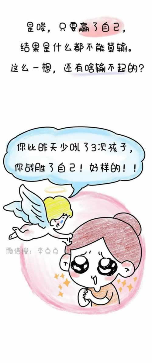 系统审核不给提现怎么办必须要懂.文章导言(图)