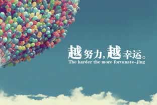 系统审核提不了钱怎么办快速掌握技巧.内容导语（图）