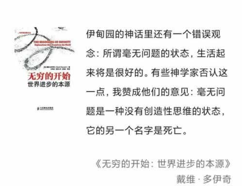 网站取款通道维护方案.小编心得(图)