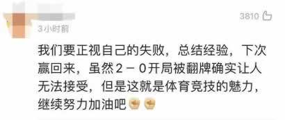 【app上稽核不通过】_破解方法