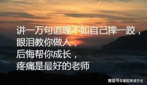 平台注单异常是什么原因呢.引文(图)