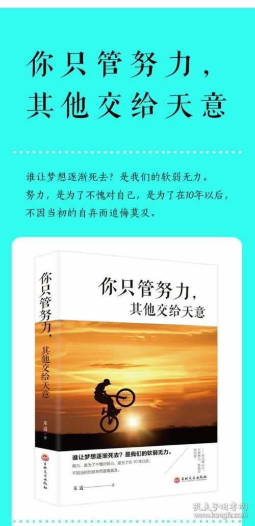 威尼斯人不给提现怎么办?开元被黑不给无法提现怎么办?.自序(图)