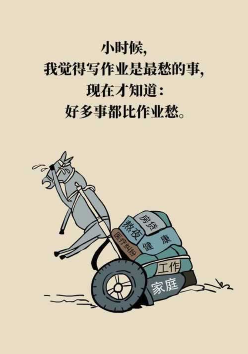 被黑了取不出钱怎么办注意事项.内容开头语(图)